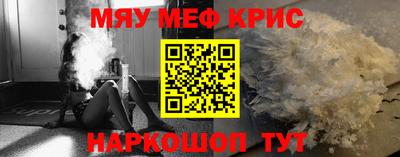 метадон Ливны