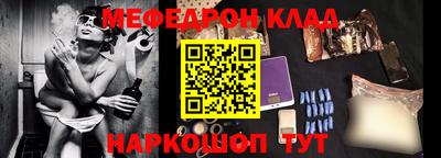 МДПВ Лесосибирск
