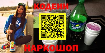 МДПВ Лесосибирск