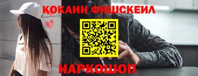 МДПВ Лесосибирск