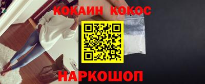МДПВ Лесосибирск