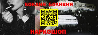 МДПВ Лесосибирск