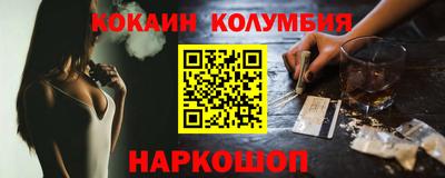 МДПВ Лесосибирск