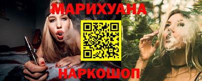 метадон Ливны
