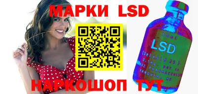мефедрон Ликино-Дулёво
