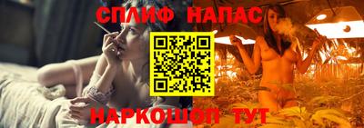 мефедрон Ликино-Дулёво