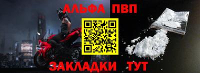 метадон Ливны