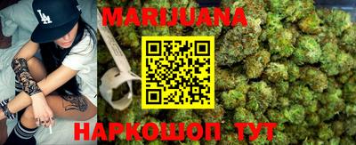 метадон Ливны