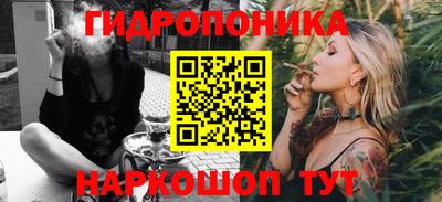 метадон Ливны
