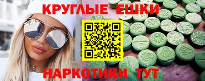 МДПВ Лесосибирск