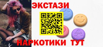 МДПВ Лесосибирск