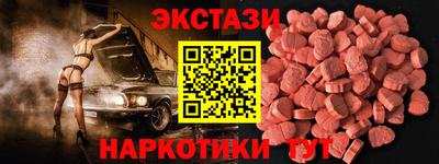 метадон Ливны