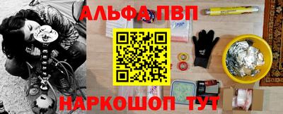 МДПВ Лесосибирск