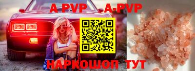 мефедрон Ликино-Дулёво