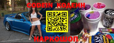 мефедрон Ликино-Дулёво