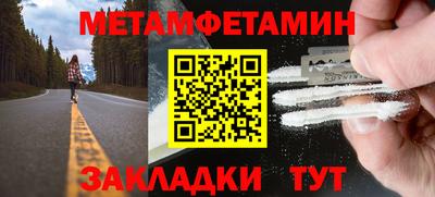 МДПВ Лесосибирск