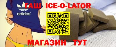 мефедрон Ликино-Дулёво