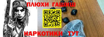 метадон Ливны