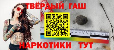 метадон Ливны