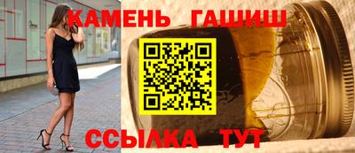 метадон Ливны