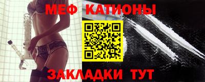 МДПВ Лесосибирск