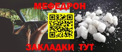 МДПВ Лесосибирск