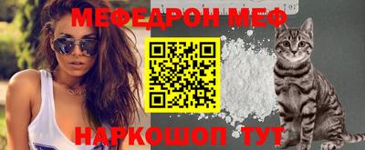 метадон Ливны